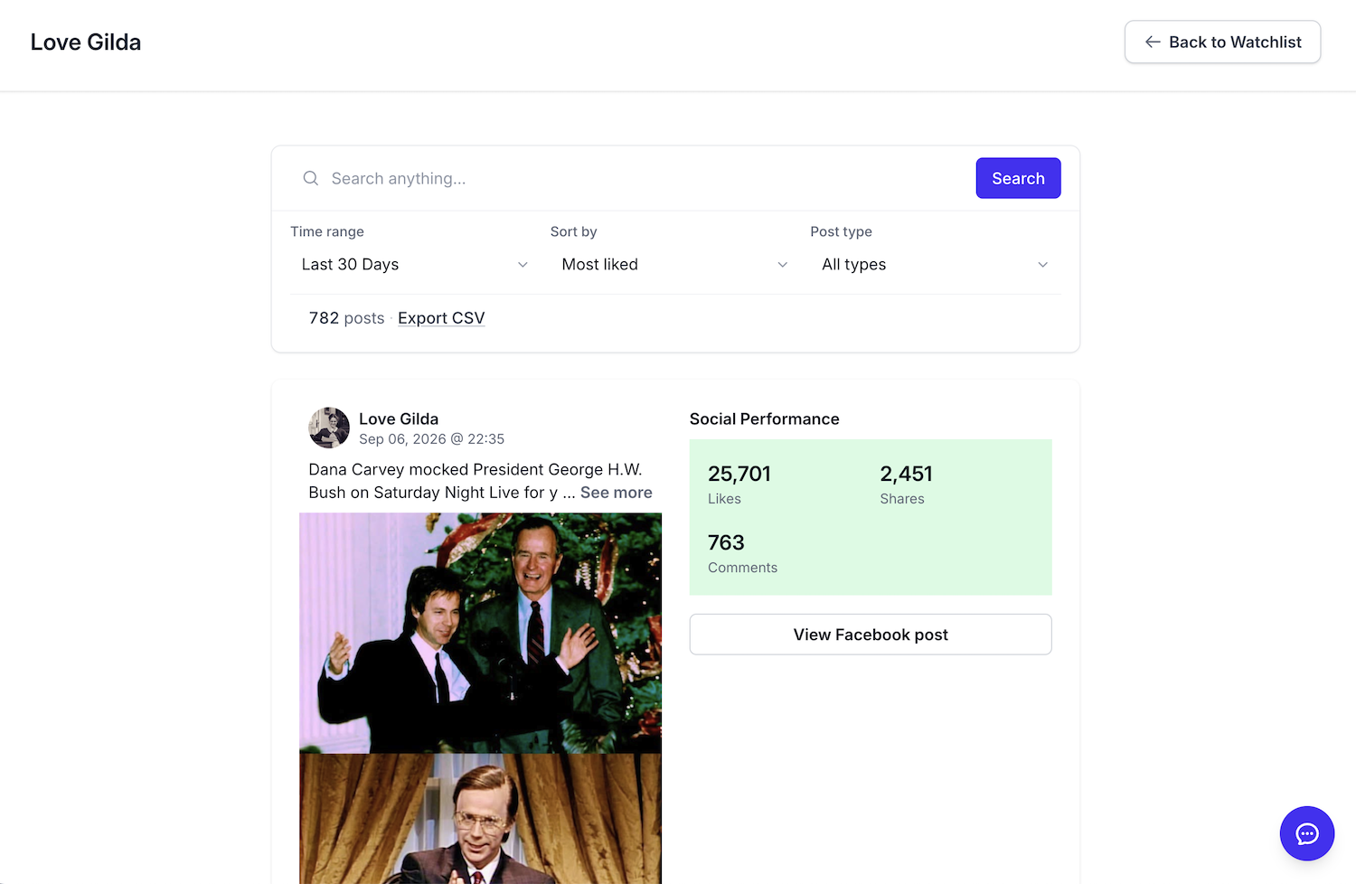 page within the watchlist feature