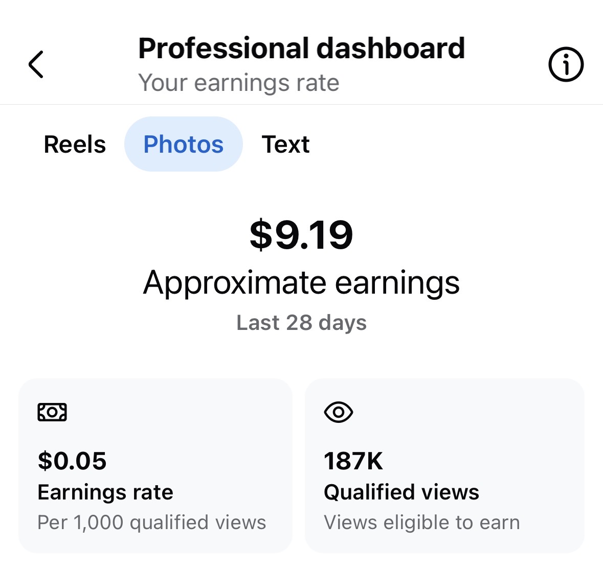 qualified views screenshot